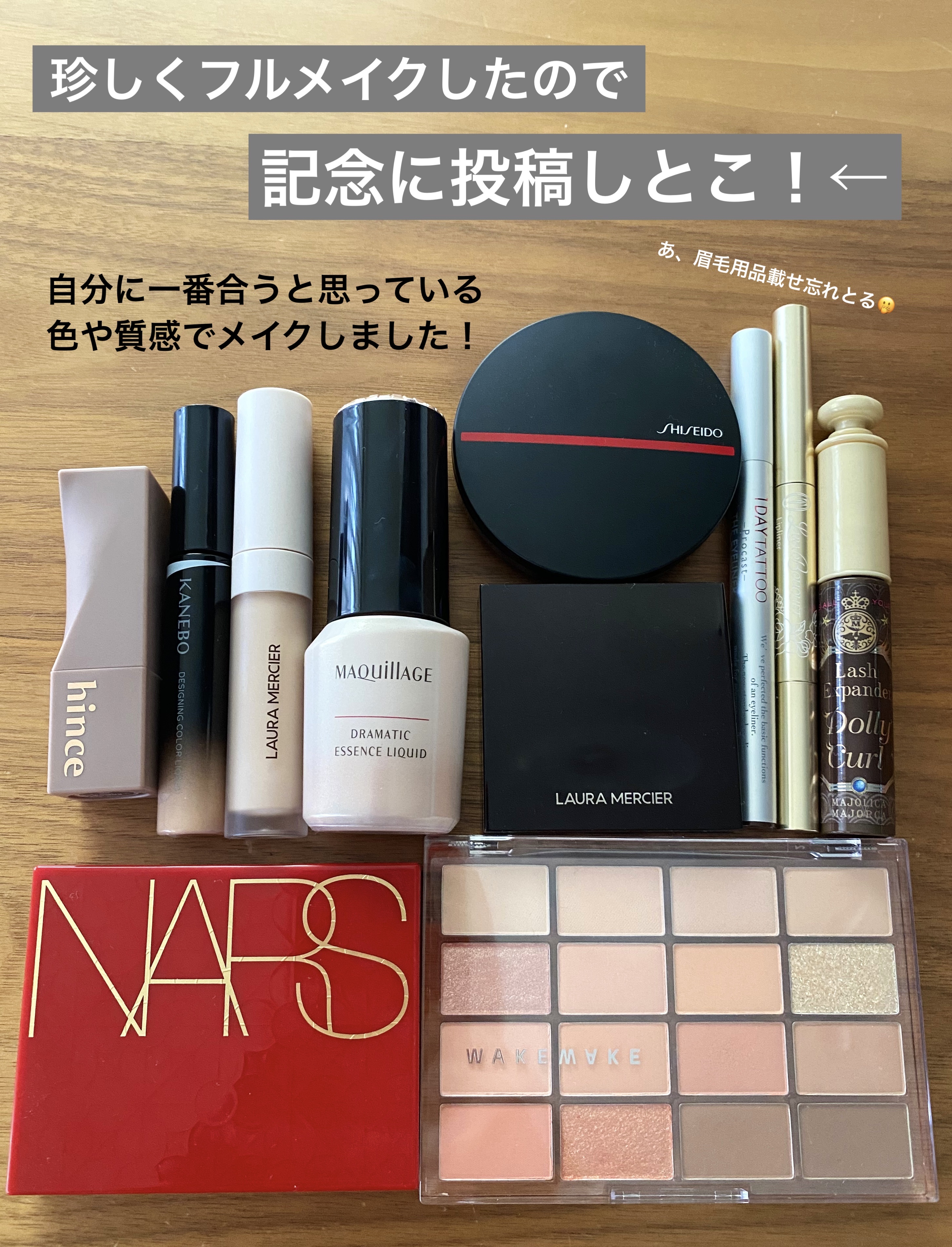 ライトリフレクティングセッティングパウダー　プレスト　N/NARS/プレストパウダーを使ったクチコミ（1枚目）