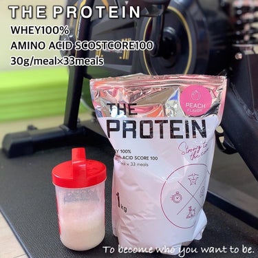 THE PROTEIN/武内製薬/健康サプリメントを使ったクチコミ（1枚目）