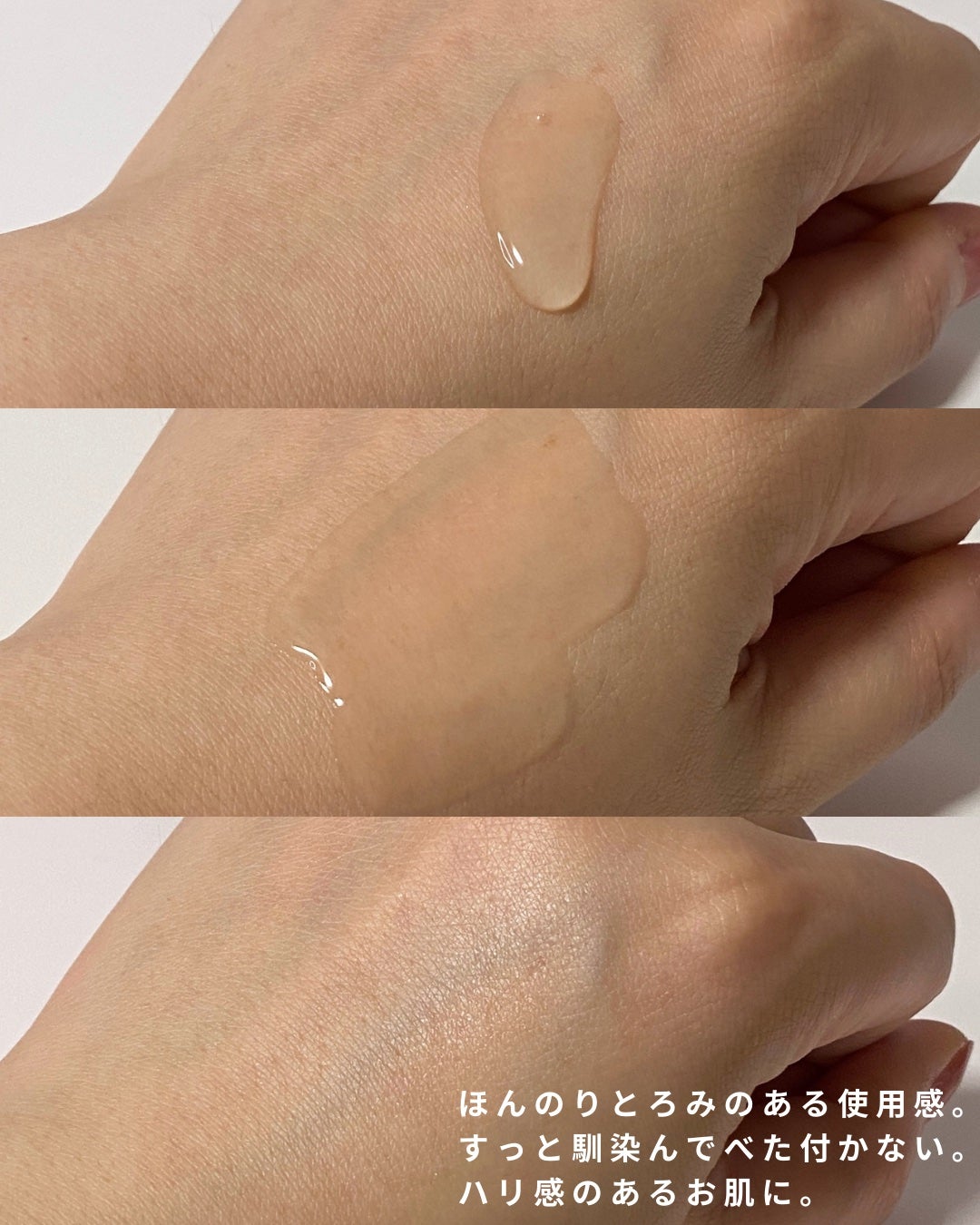 ターンオーバーアンプル/REJURAN COSMETICS/美容液を使ったクチコミ(3枚目)