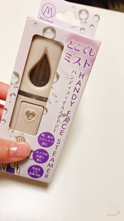 coco♡ on LIPS 「こんにちは cocoです。久しぶりの投稿になってしまいました💦..」(8枚目)