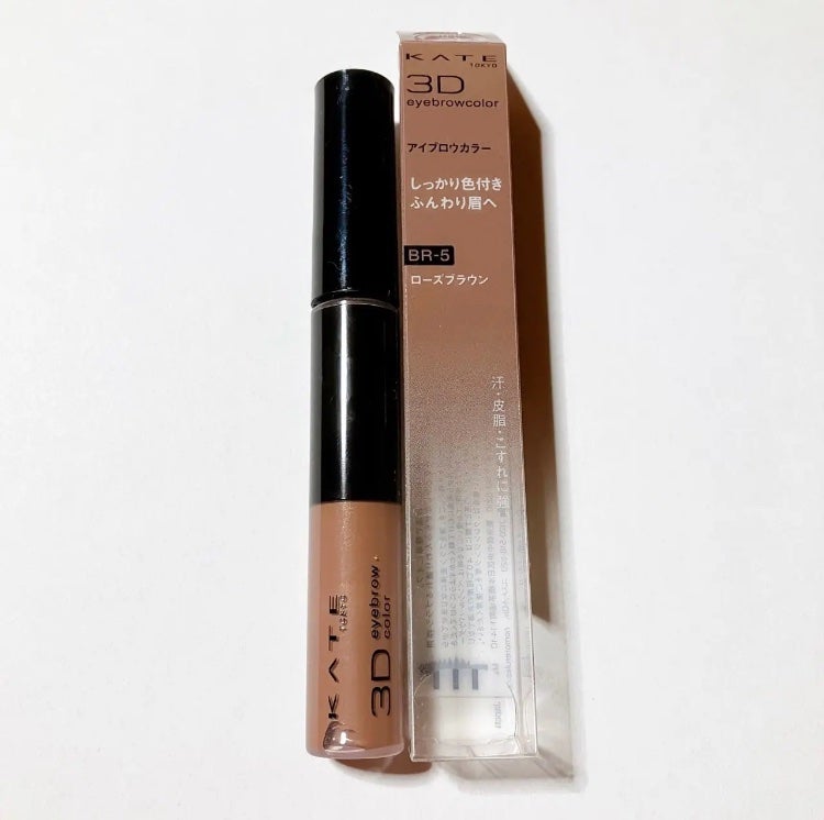 3DアイブロウカラーN/KATE/眉マスカラを使ったクチコミ(1枚目)