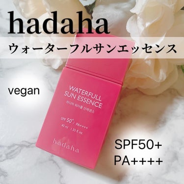 ウォーターフルサンエッセンス/hadaha/日焼け止め・UVケアを使ったクチコミ（1枚目）