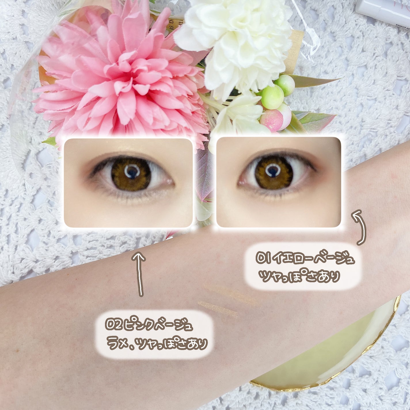 涙袋コンシーラー(ステックアイシャドウ)/coou/ペンシルコンシーラーを使ったクチコミ(4枚目)