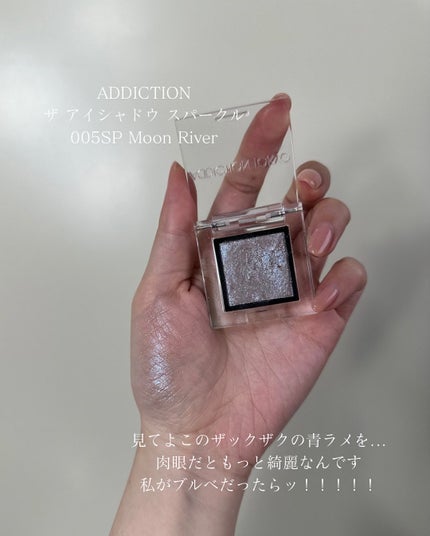 ã¢ãã£ã¯ã·ã§ã³ ã¶ ã¢ã€ã·ã£ã㊠ã¹ããŒã¯ã«/ADDICTION/åè²ã¢ã€ã·ã£ããŠã䜿ã£ãã¯ãã³ãïŒ2æç®ïŒ
