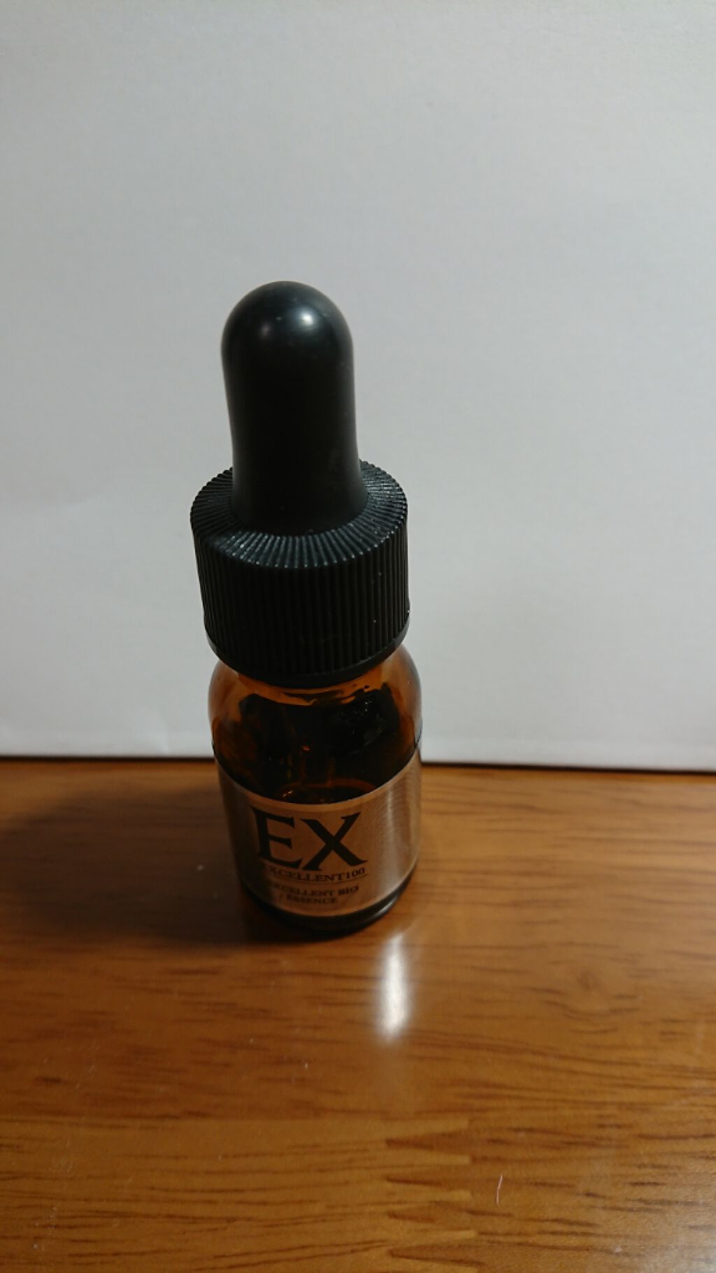 エクセレントバイオEX100/EBiS化粧品/美容液を使ったクチコミ(1枚目)