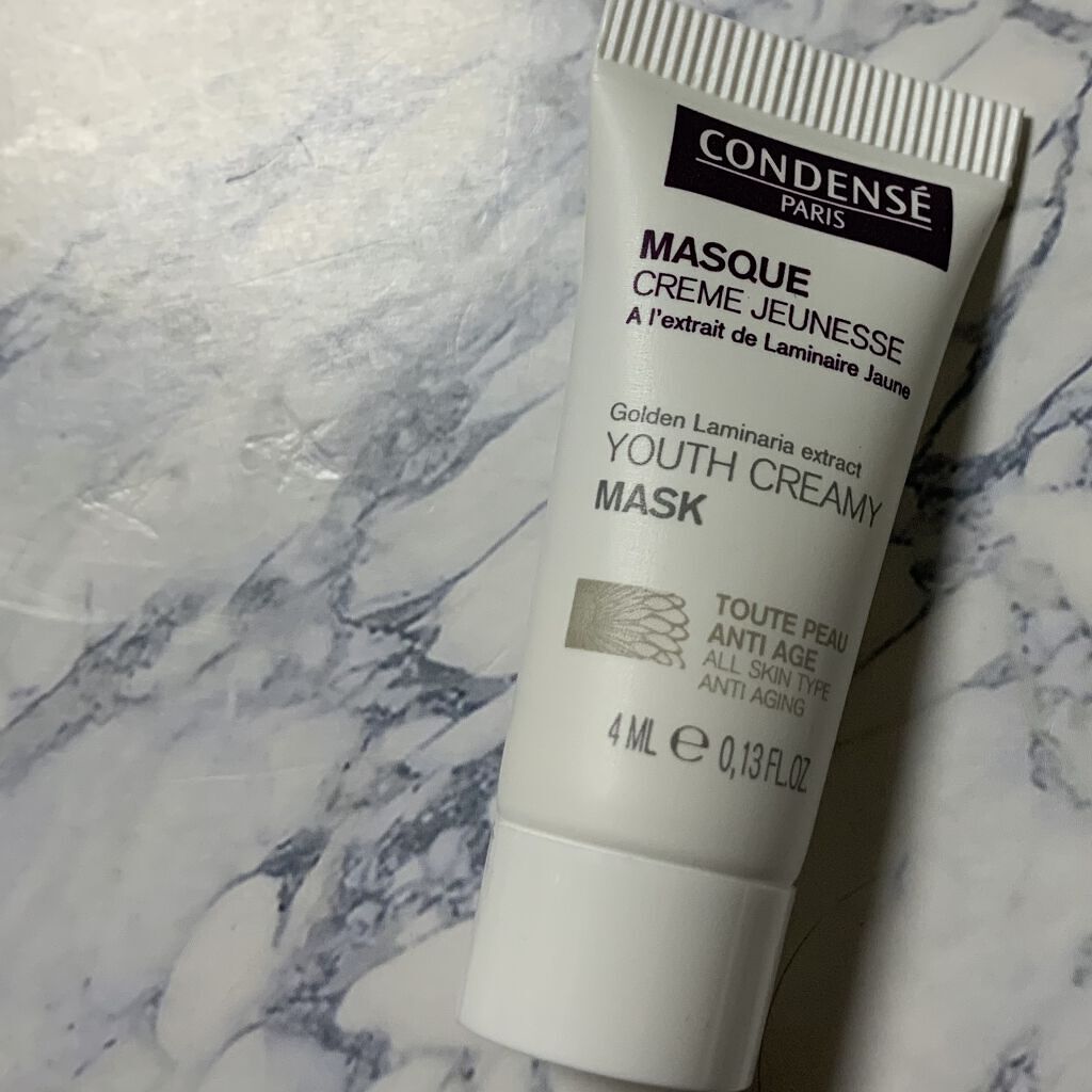 マスク クレーム ジュネス/コンダンセ パリ/フェイスクリームを使ったクチコミ（1枚目）