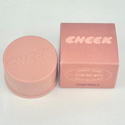 チークトーンジェリーブラッシャー/TONYMOLY/ジェル・クリームチークを使ったクチコミ(5枚目)