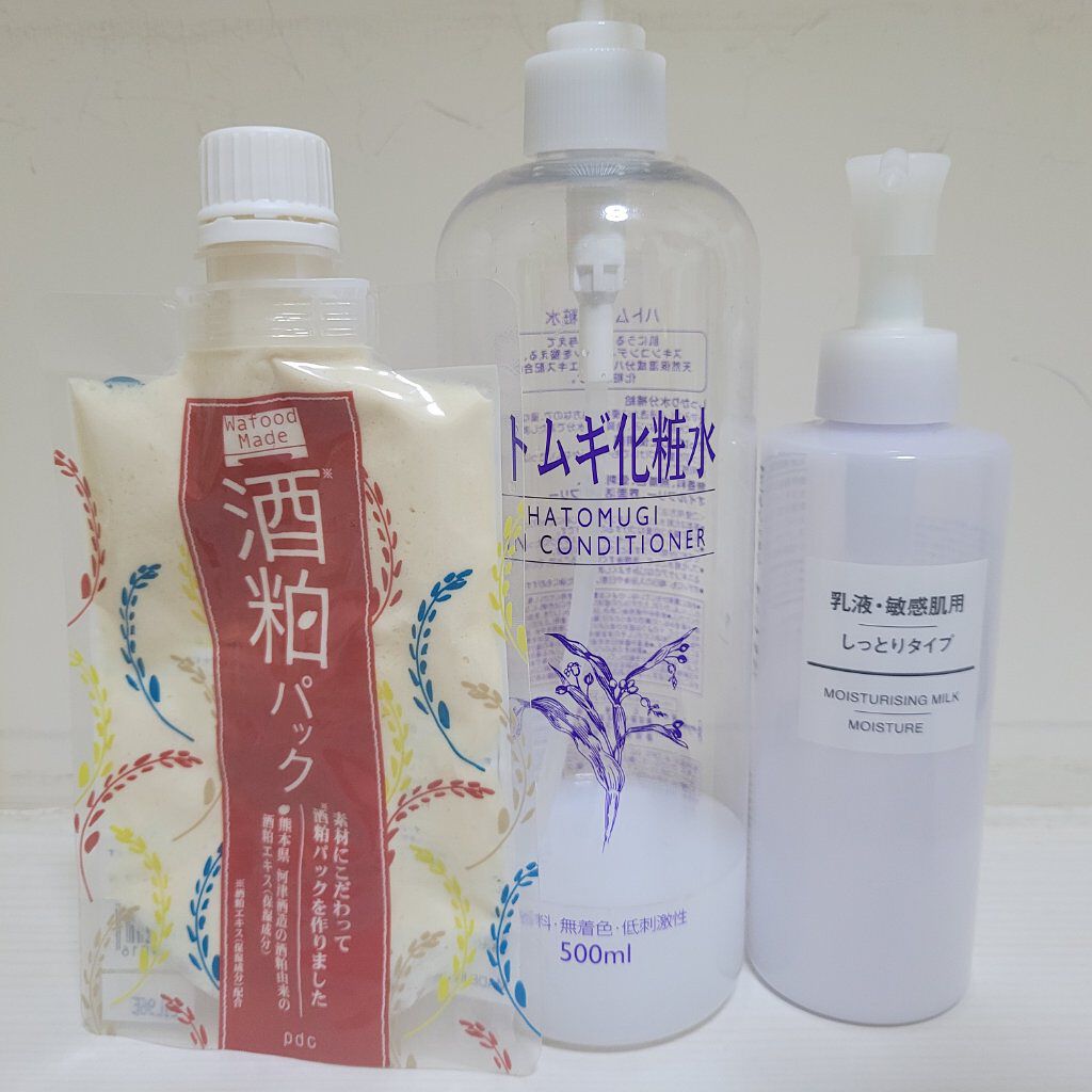 乳液・敏感肌用・しっとりタイプ/無印良品/乳液を使ったクチコミ（1枚目）