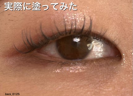 ソフトブラーリングアイパレット/wakemake/アイシャドウパレットを使ったクチコミ(4枚目)