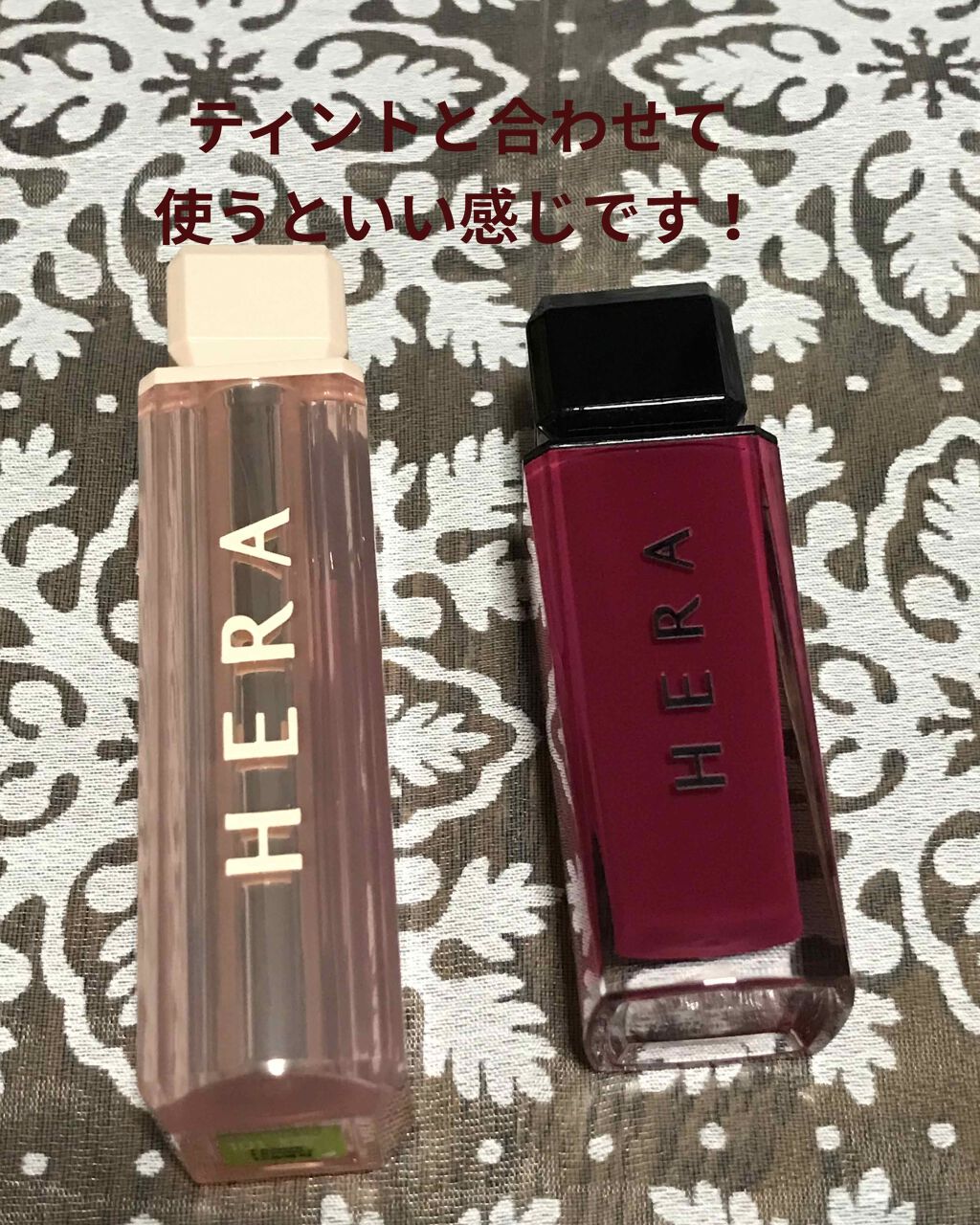 センシュアルスパイシーヌードバーム/HERA/口紅を使ったクチコミ(3枚目)