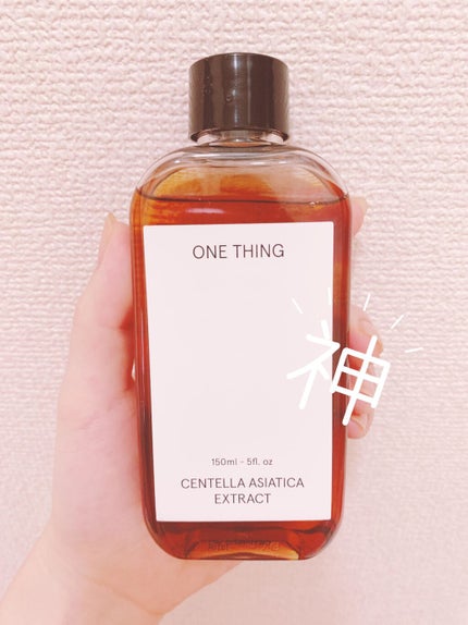 ツボクサ化粧水/ONE THING/化粧水を使ったクチコミ(1枚目)