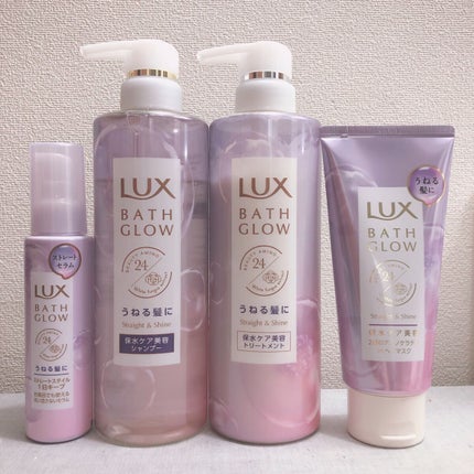バスグロウ ストレート&シャイン シャンプー/トリートメント/LUX/市販シャンプーを使ったクチコミ(1枚目)
