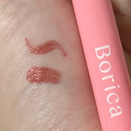 美容液ラメライナー/Borica/リキッドアイライナーを使ったクチコミ(4枚目)