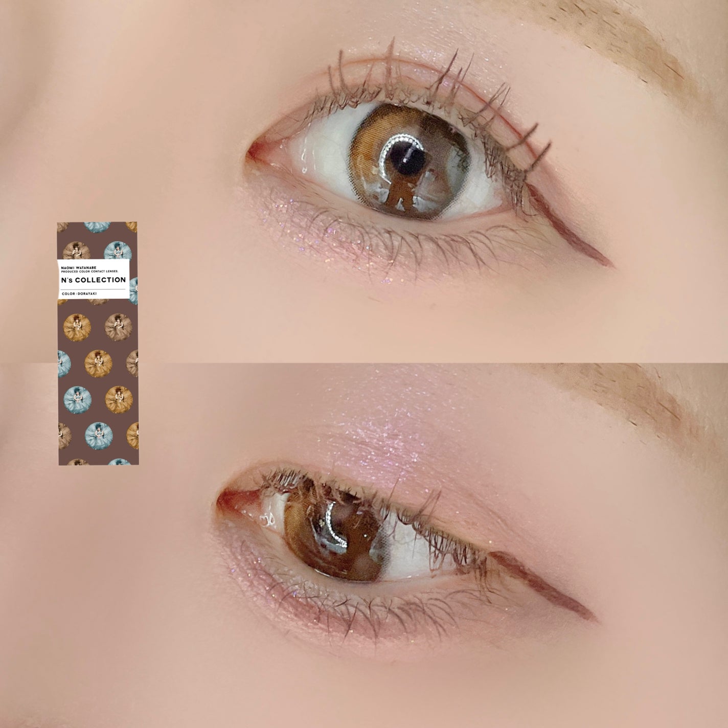 N’s COLLECTION 1day/N’s COLLECTION/ワンデー(1DAY)カラコンを使ったクチコミ(3枚目)