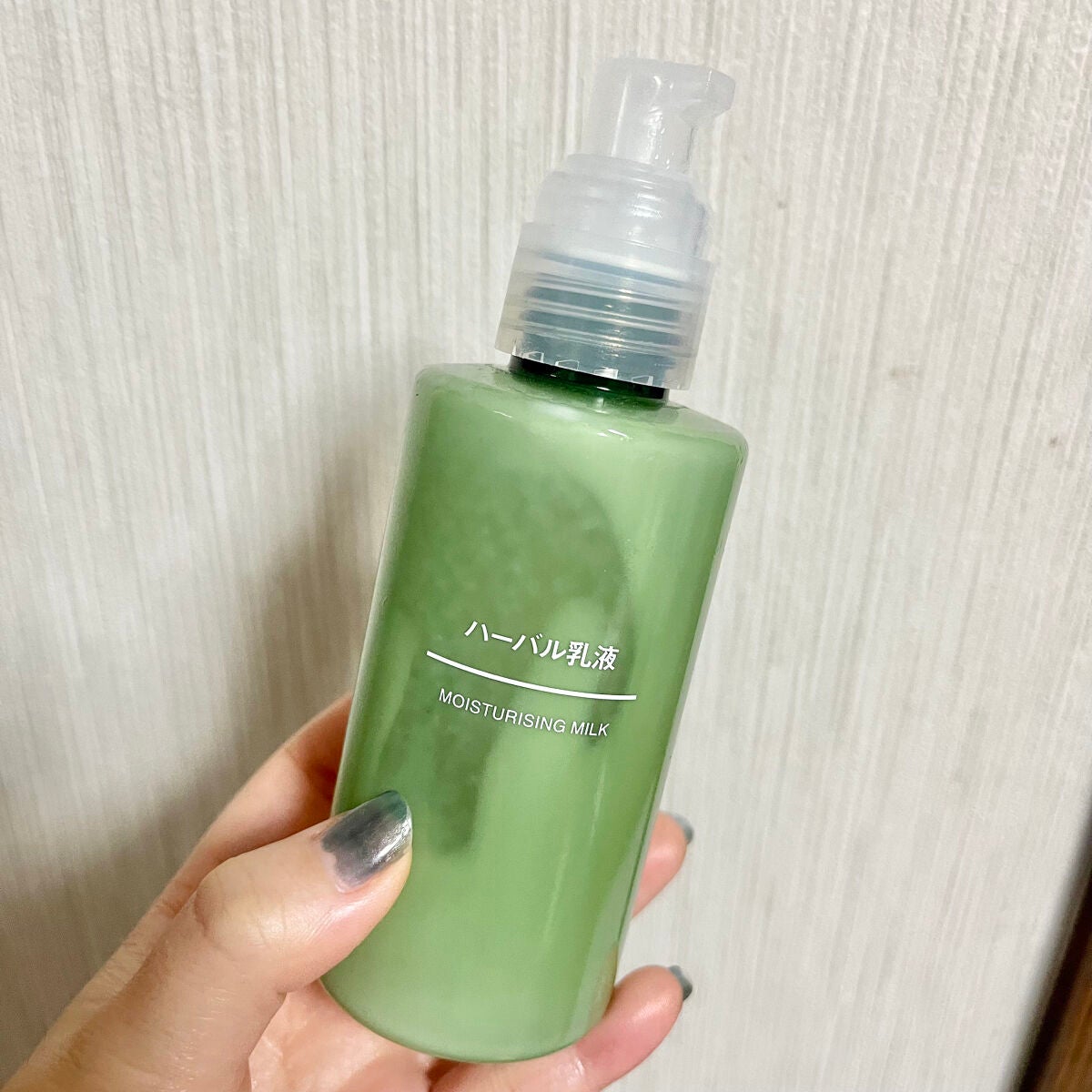 ポンプヘッド 化粧水・乳液用/無印良品/その他スキンケアグッズを使ったクチコミ(1枚目)