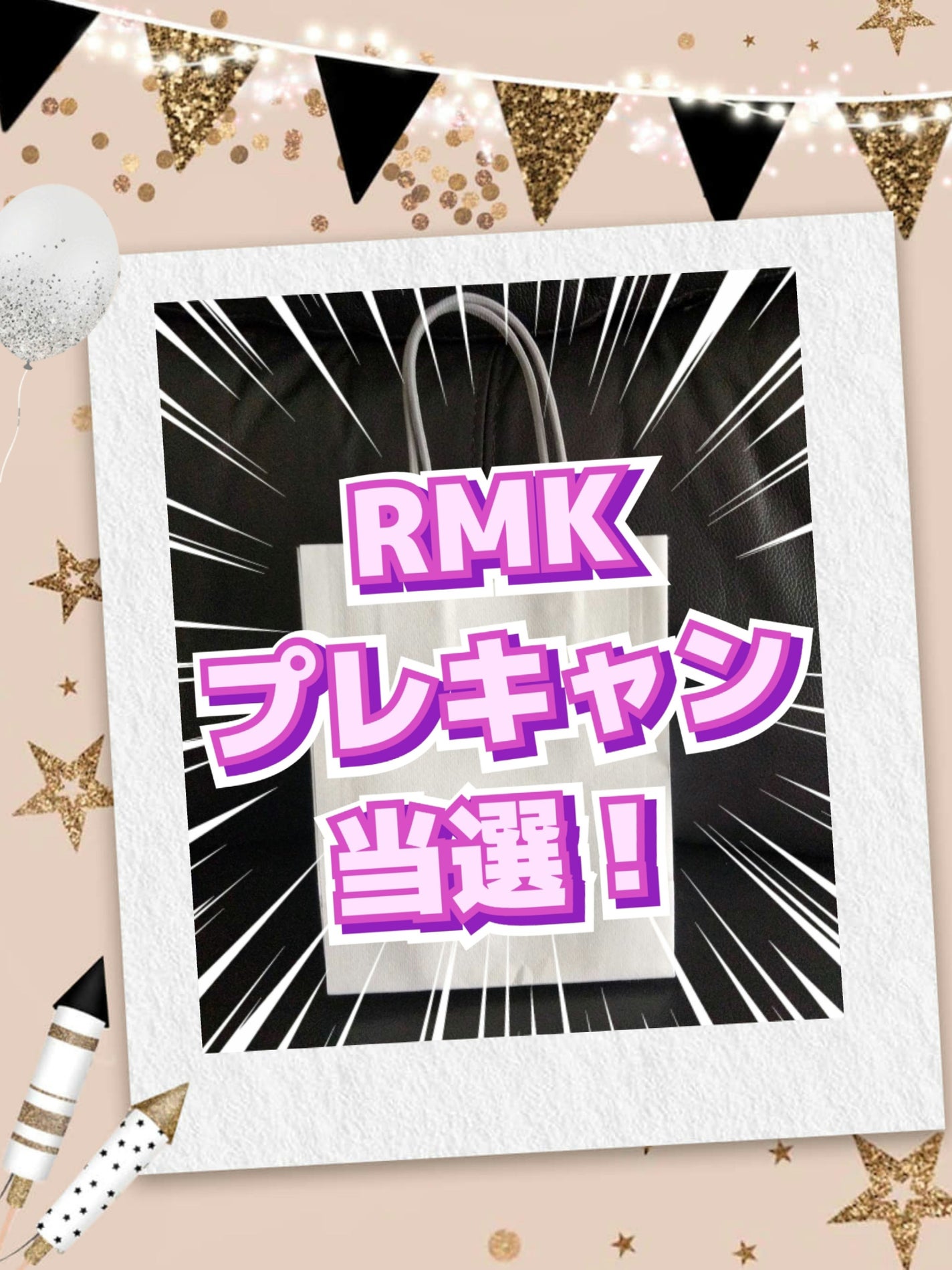 RMK Wトリートメントオイル/RMK/ブースター・導入液を使ったクチコミ(1枚目)