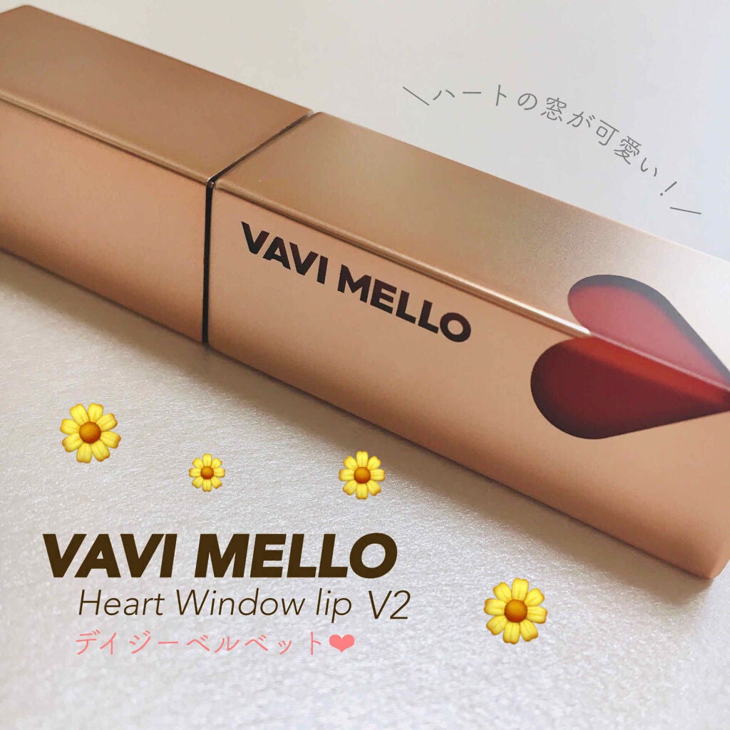 ハートウィンドウリップティントベルベットタイプ/VAVI MELLO/口紅を使ったクチコミ(1枚目)