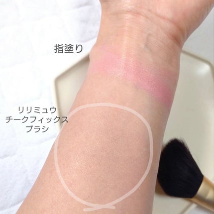 チークフィックスブラシ/Ririmew/メイクブラシを使ったクチコミ(6枚目)