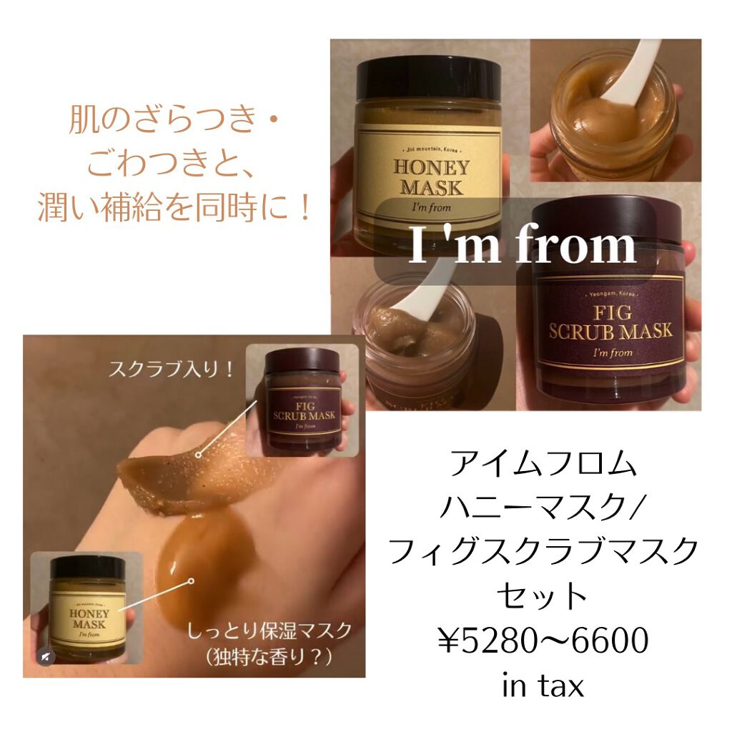 ピュア クレンジング オイル/manyo/オイルクレンジングを使ったクチコミ(6枚目)