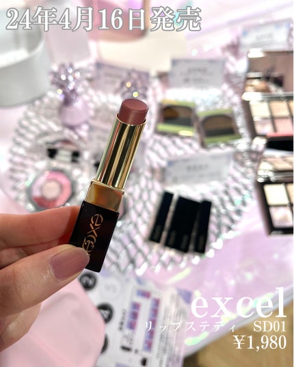 ã¡ããðŠãã«ãå¬ãã©ãã100â¡ on LIPS ãLIPScreatorMEFTUPããã©èŠãâ¡/LIPSã®ã€ã..ãïŒ4æç®ïŒ