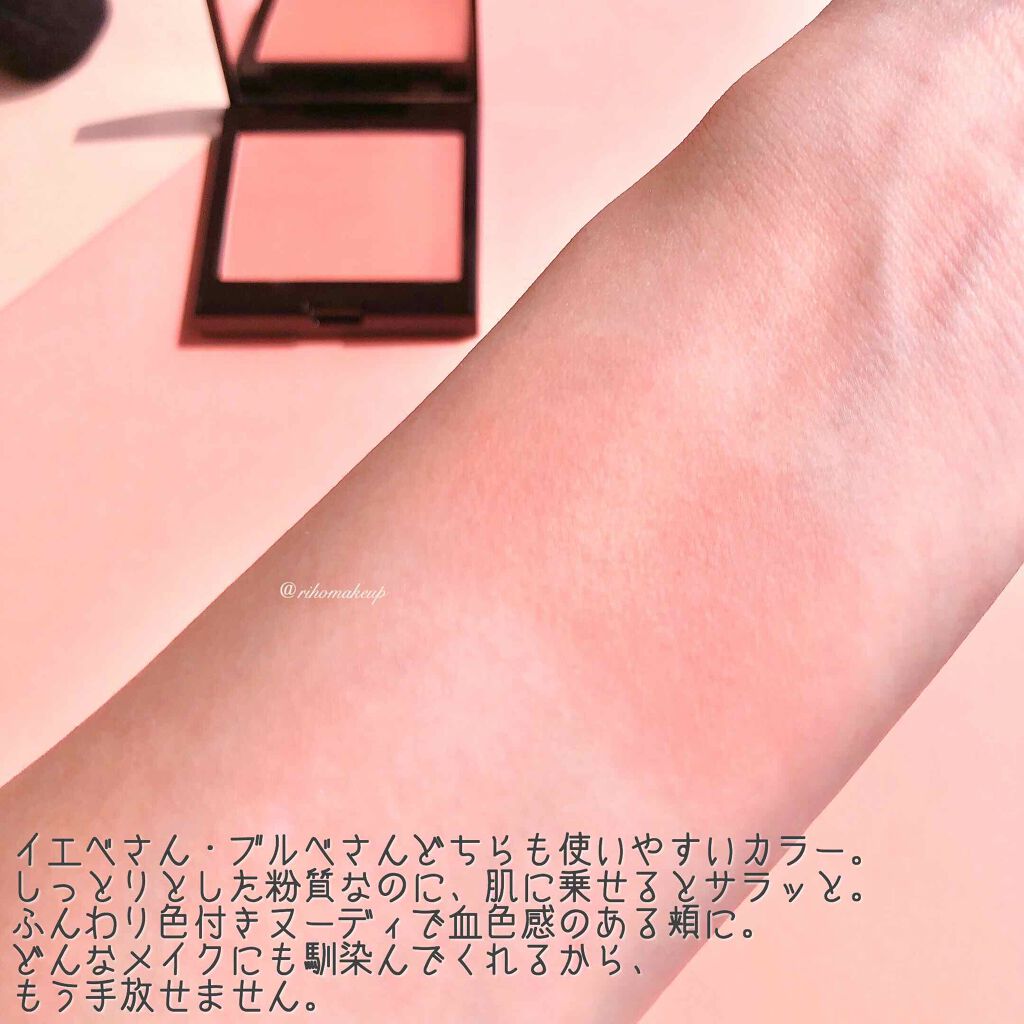 ブラッシュ カラー インフュージョン/ローラ メルシエ/パウダーチークを使ったクチコミ(2枚目)