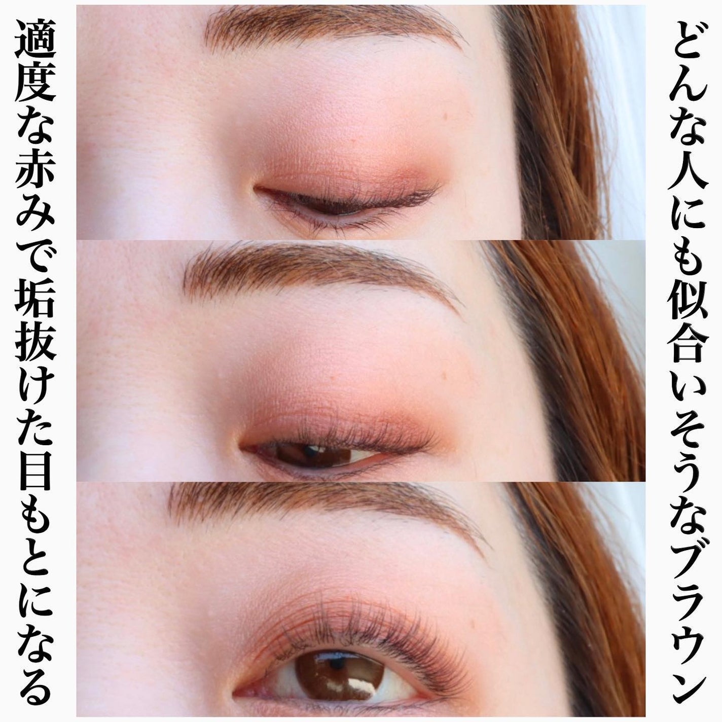 アイカラーレーション/LUNASOL/アイシャドウパレットを使ったクチコミ(6枚目)