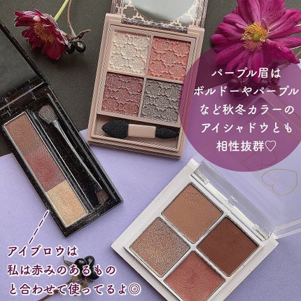 3Dアイブロウカラー/KATE/眉マスカラを使ったクチコミ(5枚目)