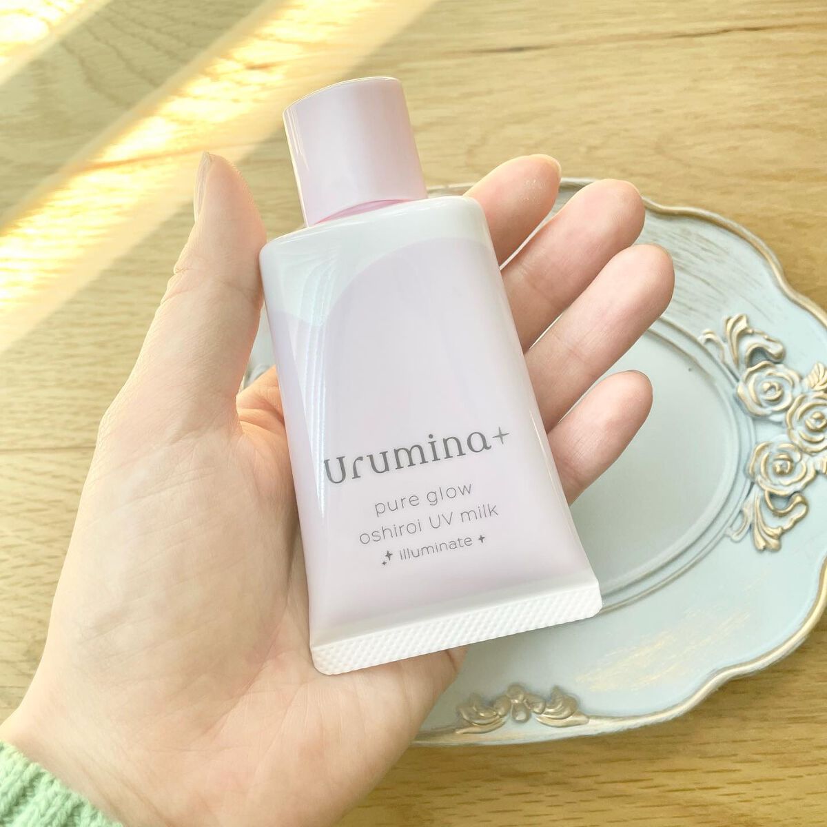 生つや肌おしろい乳液 イルミネイト/ウルミナプラス/乳液を使ったクチコミ(2枚目)