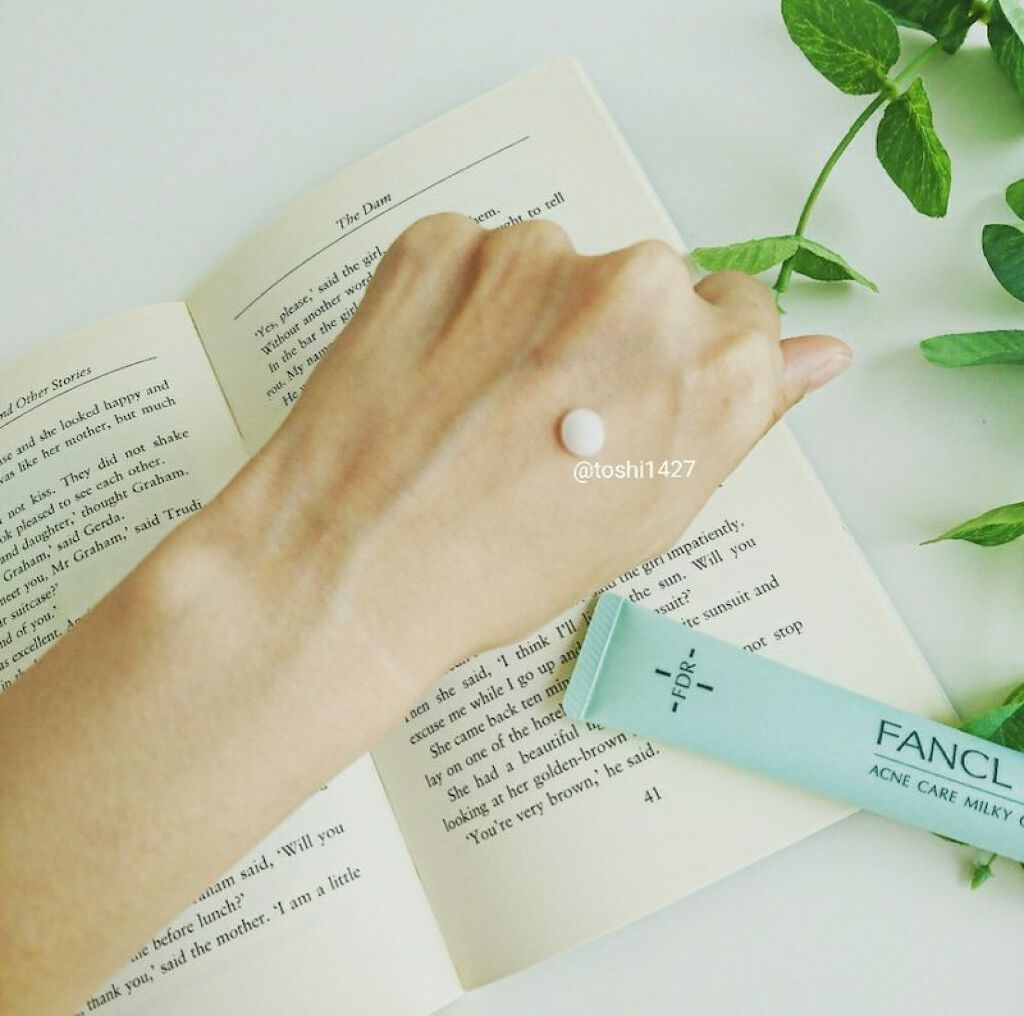 FDR アクネケア ジェル乳液/ファンケル/乳液を使ったクチコミ（2枚目）