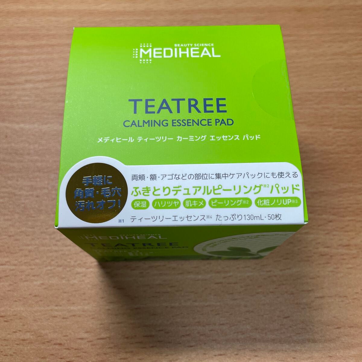 ティーツリーカーミングエッセンスパッド/MEDIHEAL/トナーパッドを使ったクチコミ(1枚目)