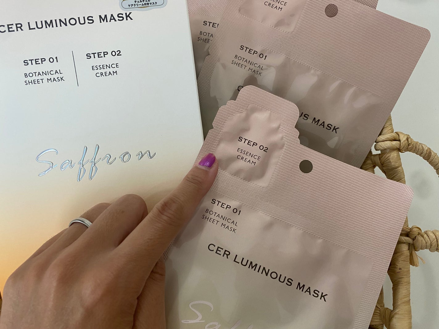 ルミナスマスク (ケアクリーム付き) /cerXcer/シートマスク・パックを使ったクチコミ(3枚目)