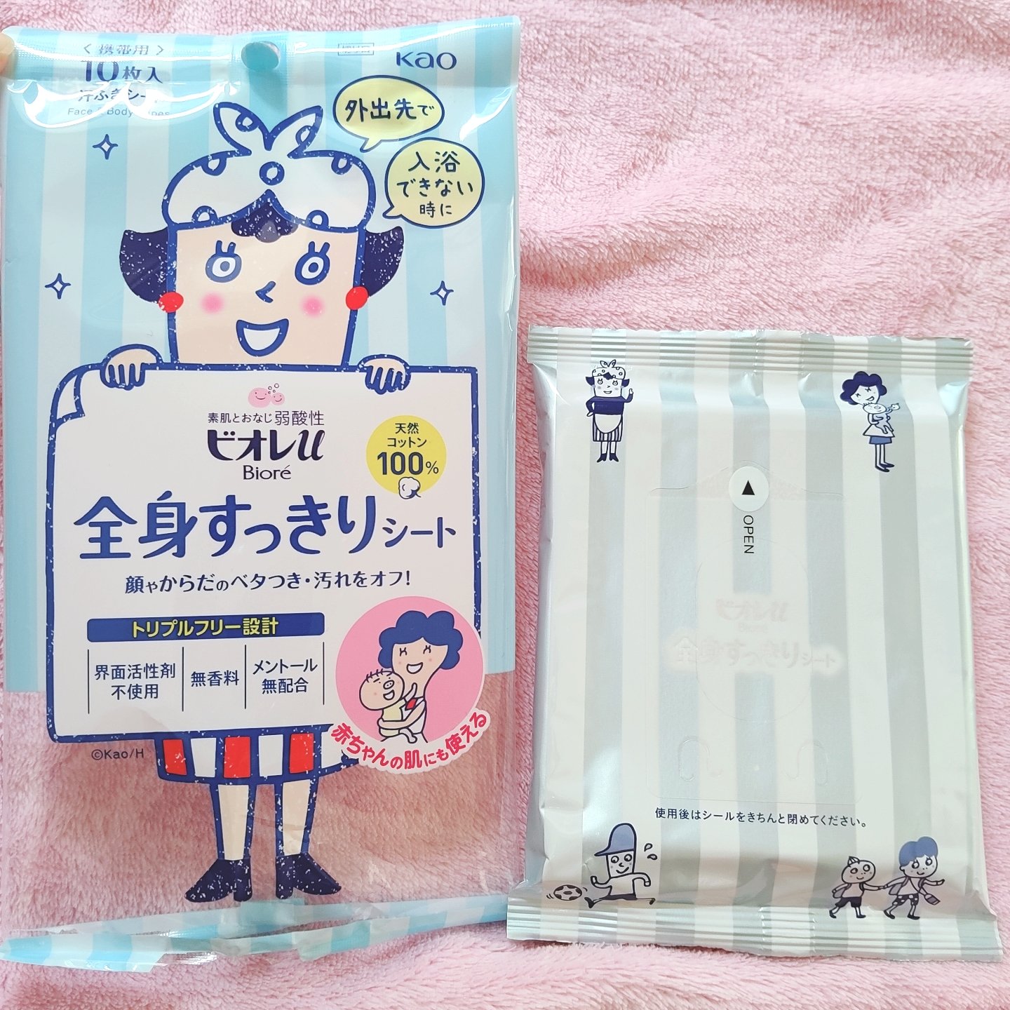 全身すっきりシート 10枚(携帯用)/ビオレu/ボディシートを使ったクチコミ（2枚目）