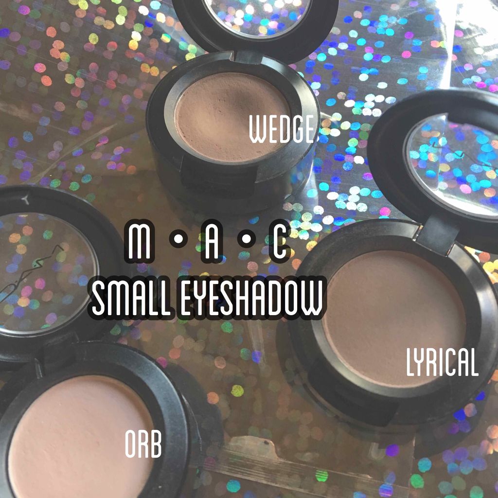 スモール アイシャドウ/M・A・C/単色アイシャドウを使ったクチコミ(2枚目)