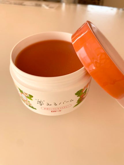 夢みるバーム 赤泥リンクルモイスチャー/ロゼット/クレンジングバームを使ったクチコミ(2枚目)