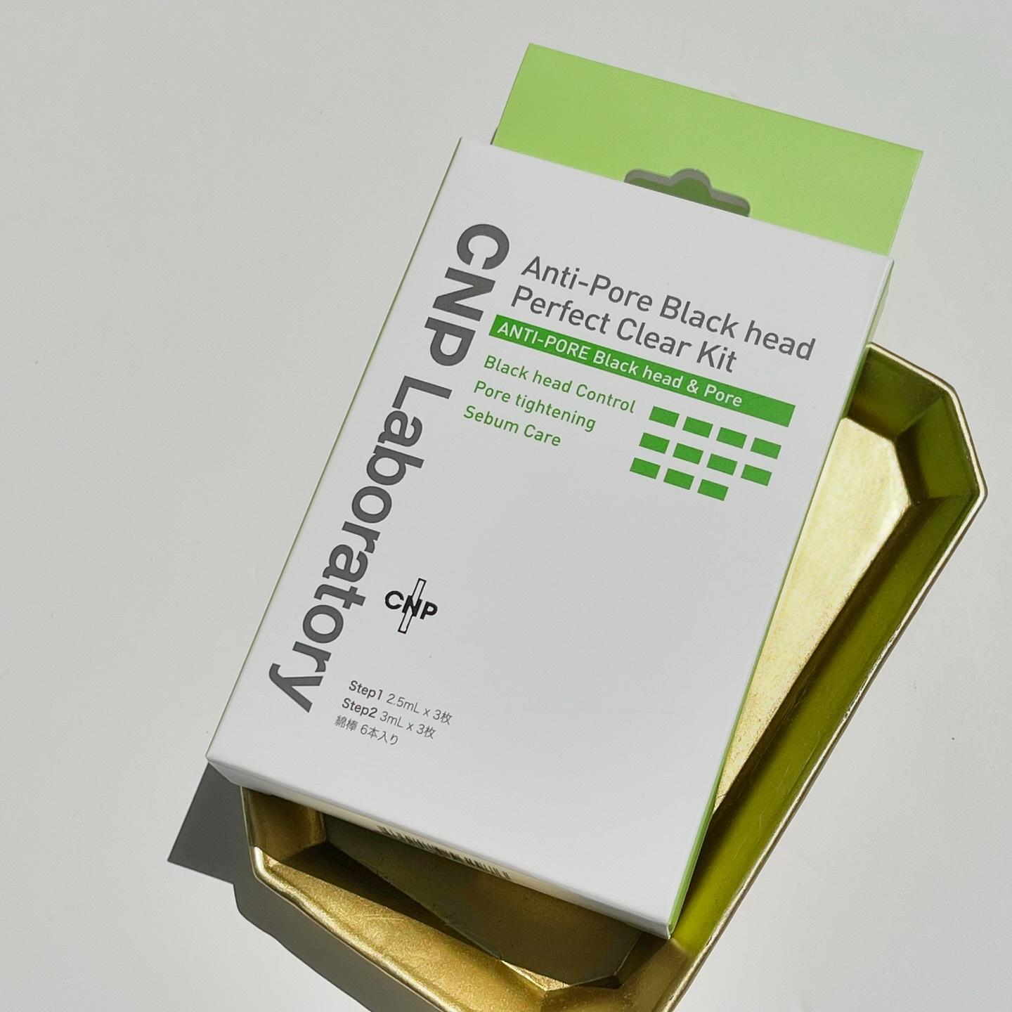 アンチポアブラックヘッドパーフェクトクリアキット/CNP Laboratory/シートマスク・パックを使ったクチコミ（3枚目）