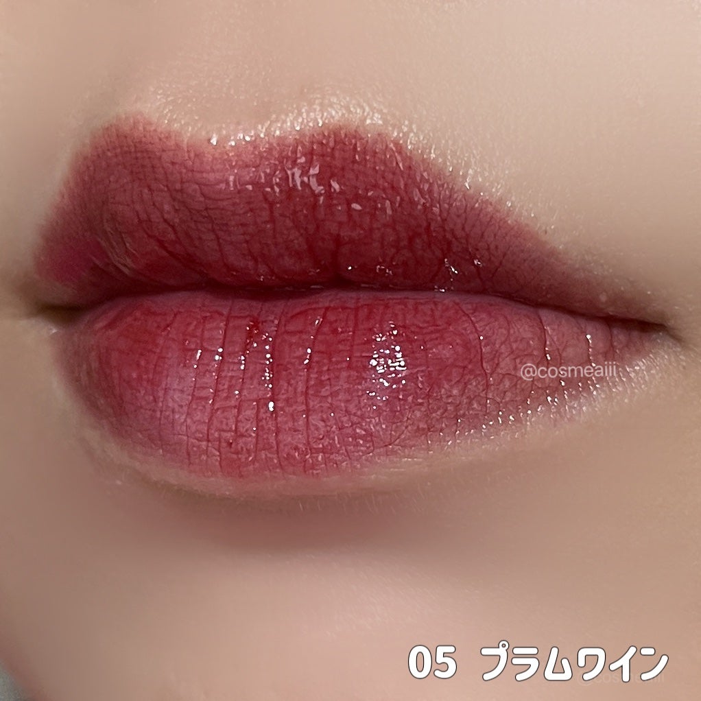 ハニーメルティングリップ/ネイチャーリパブリック/口紅を使ったクチコミ(7枚目)