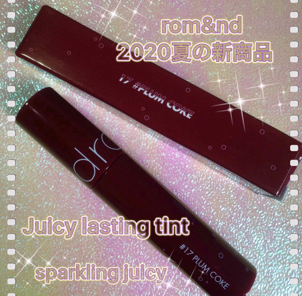 ジューシーラスティングティント/rom&nd/リップティントを使ったクチコミ（1枚目）