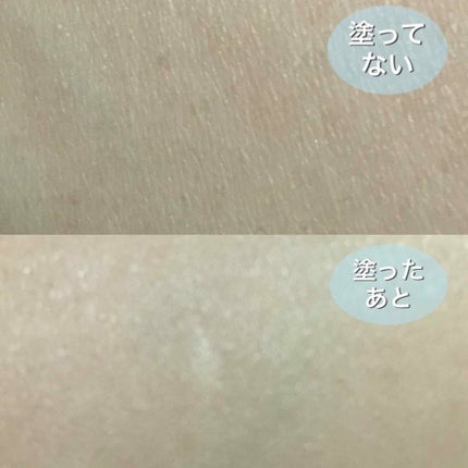 ビオレUV SPF50+の化粧下地UV 皮脂テカリ防止タイプ/ビオレ/化粧下地を使ったクチコミ(4枚目)