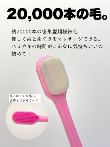 PureOra36500 薬用ハグキ高密着クリームハミガキ/ピュオーラ/歯磨き粉を使ったクチコミ（3枚目）