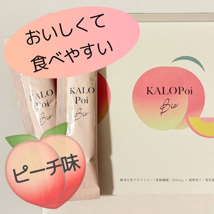 みあん on LIPS 「∞----------------------∞KALOPoi..」(5枚目)