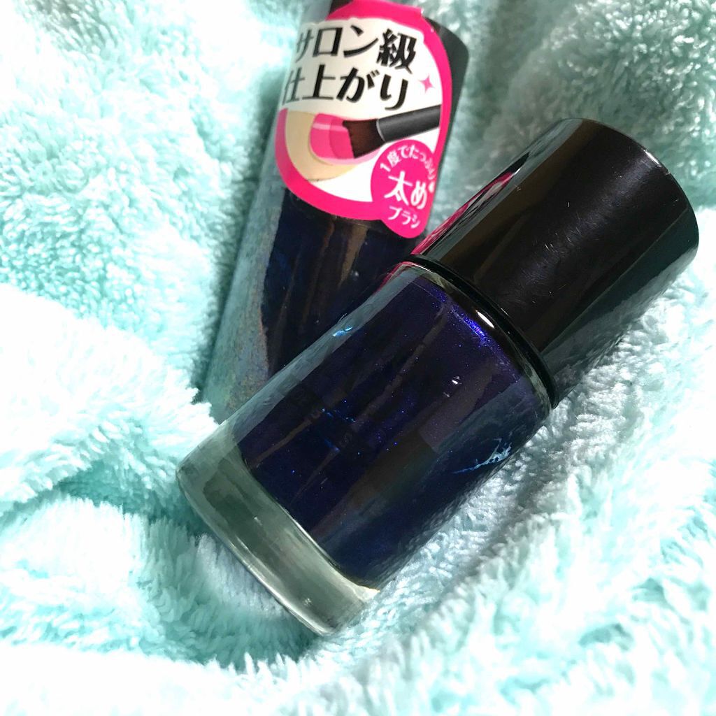 AT サロンネイルエナメル/Art Collection/マニキュアを使ったクチコミ(1枚目)