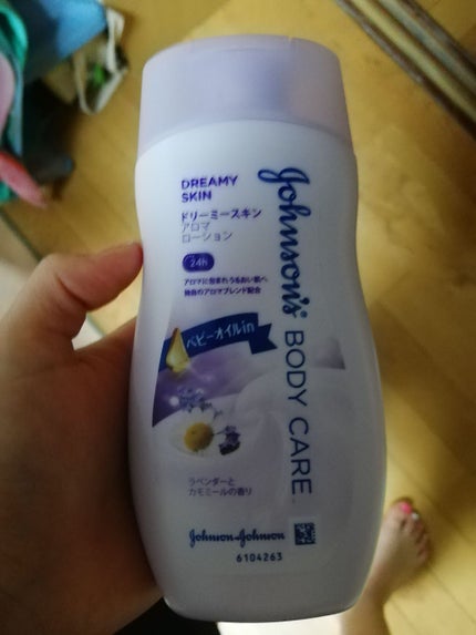 ジョンソンボディケア ドリーミースキン アロマ ローション(旧)/ジョンソンボディケア/ボディローションを使ったクチコミ(1枚目)