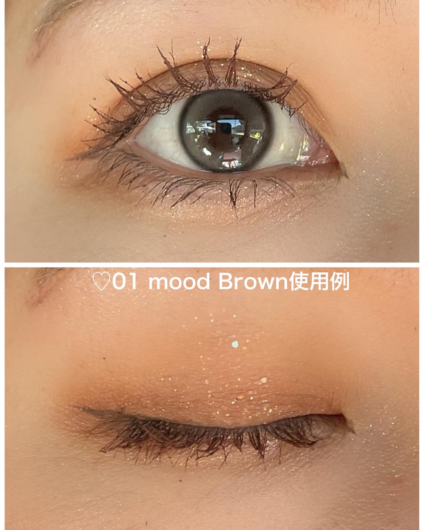 KEYBO FALL IN LOVE SHADOW PALETTE/keybo/アイシャドウパレットを使ったクチコミ(5枚目)