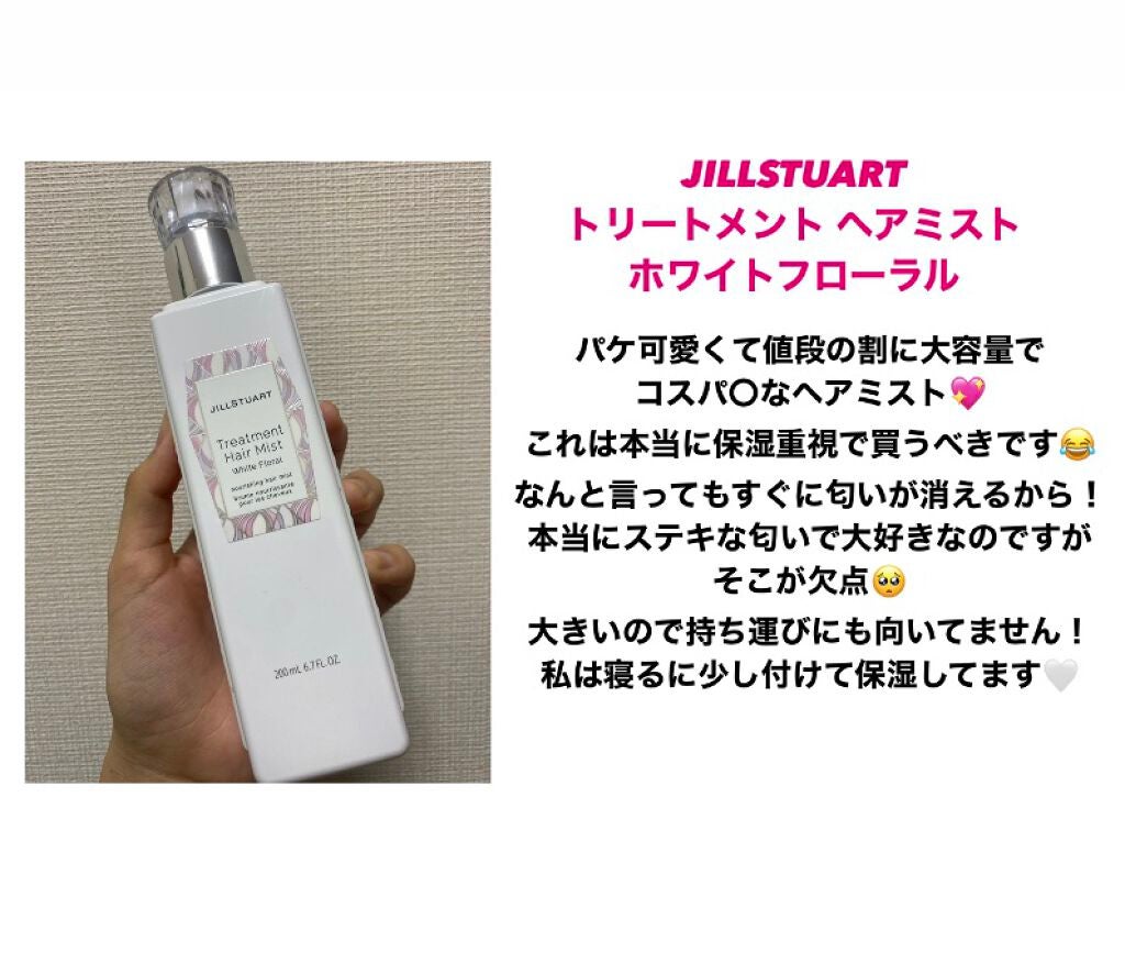 コンパクトスタイラー/TANGLE TEEZER/ヘアブラシを使ったクチコミ(6枚目)