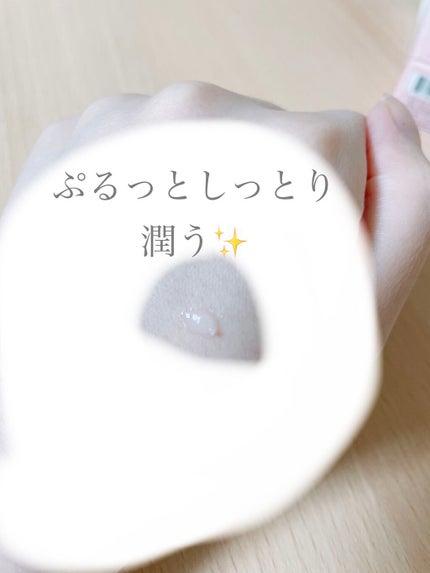 ~トゥー フェイスド ハングオーバー~ ピロー バーム リップ トリートメント/Too Faced/リップ美容液を使ったクチコミ(3枚目)