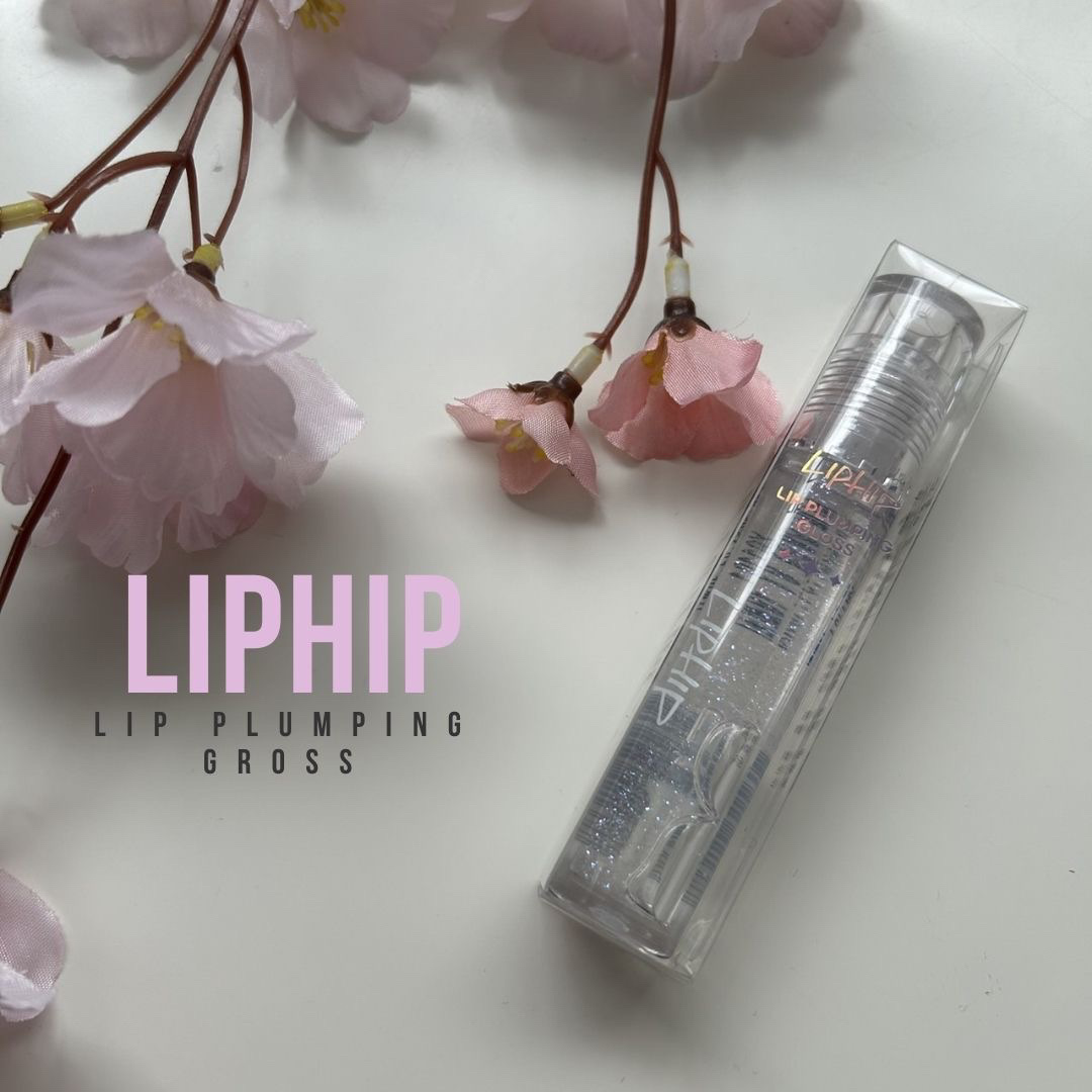 リッププランピンググロス/LIPHIP(リップヒップ)/リップグロスを使ったクチコミ（1枚目）