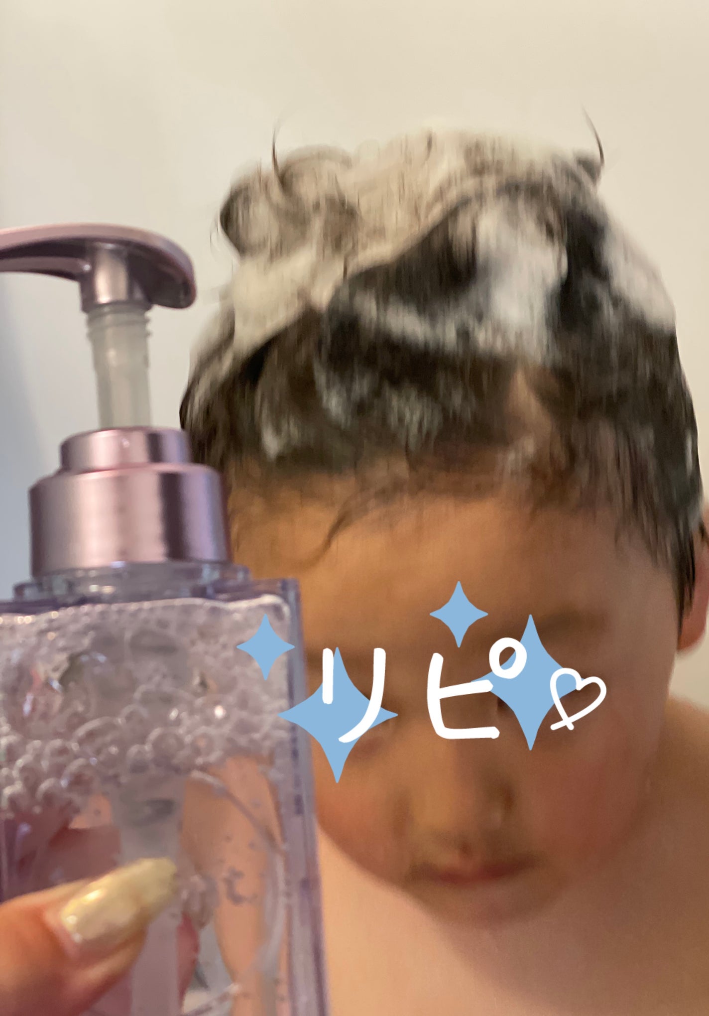 プルント リライト美容液シャンプー/トリートメント/Purunt./市販シャンプーを使ったクチコミ(4枚目)