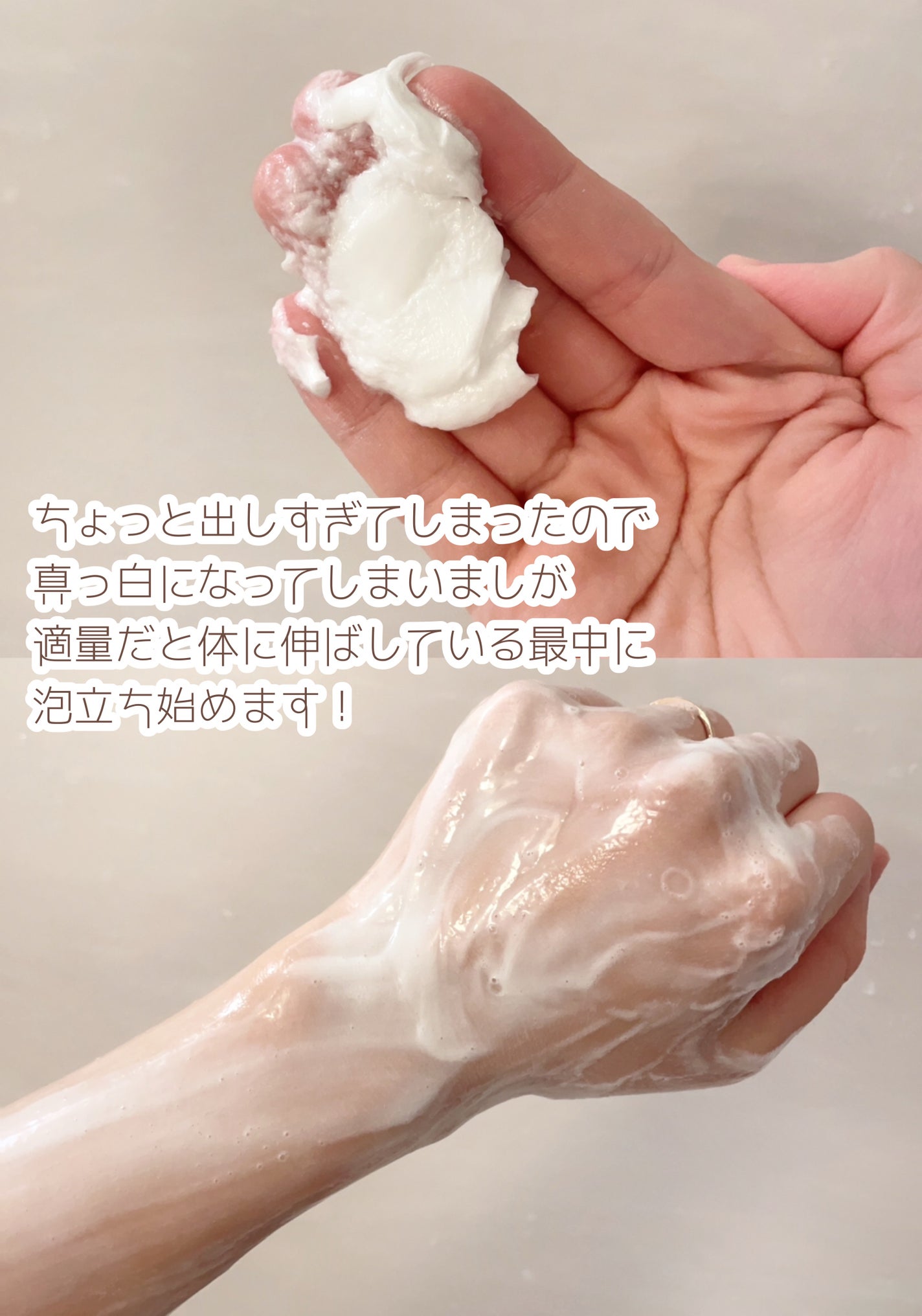 ã㎠ã¯ãªãŒã ããã£ãŠã©ãã·ã¥ ã³ã³ãã©ãŒãã¢ã€ã¹ãã£ãŒ/ããŽ/ããã£ãœãŒãã䜿ã£ãã¯ãã³ãïŒ3æç®ïŒ