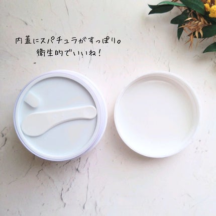 薬用ホワイトニングジェルEX モイスト(しっとり)/シミウス/オールインワン化粧品を使ったクチコミ(5枚目)