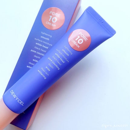 ポアーテンクリーム/DEWYCEL/化粧下地を使ったクチコミ(1枚目)